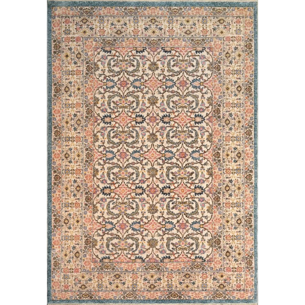 Dynamic Rugs 4907-999 Sirus 2X7.5 Finished Runner Rug in Multi